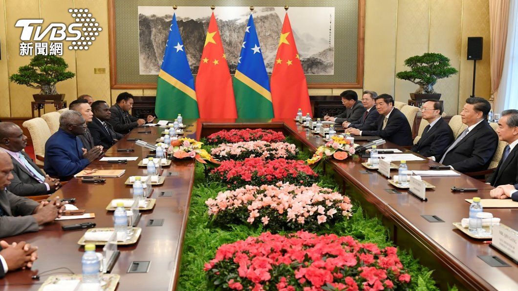 中國大陸與索羅門群島正式簽署雙邊安全合作框架協議。（圖／路透社）