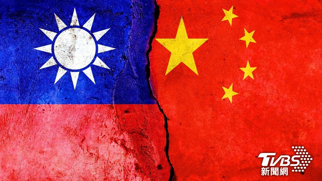 China rebukes French media for misleading Taiwan map (Shutterstock) China rebukes French media for ’misleading report’