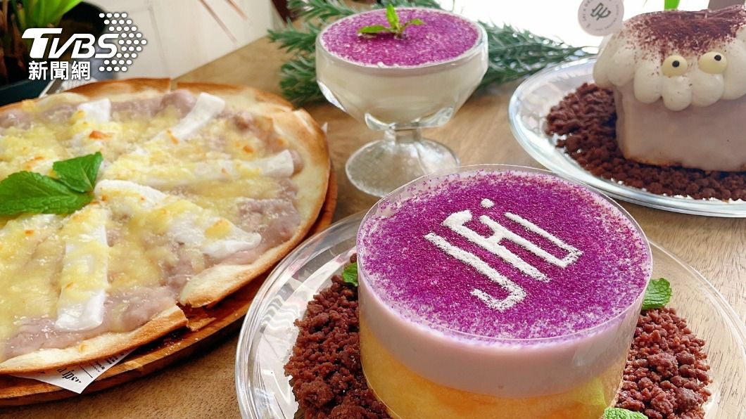 4月11日起於台北、新竹、台中全門市推出「芋泥系列」甜點。（圖／業者提供）