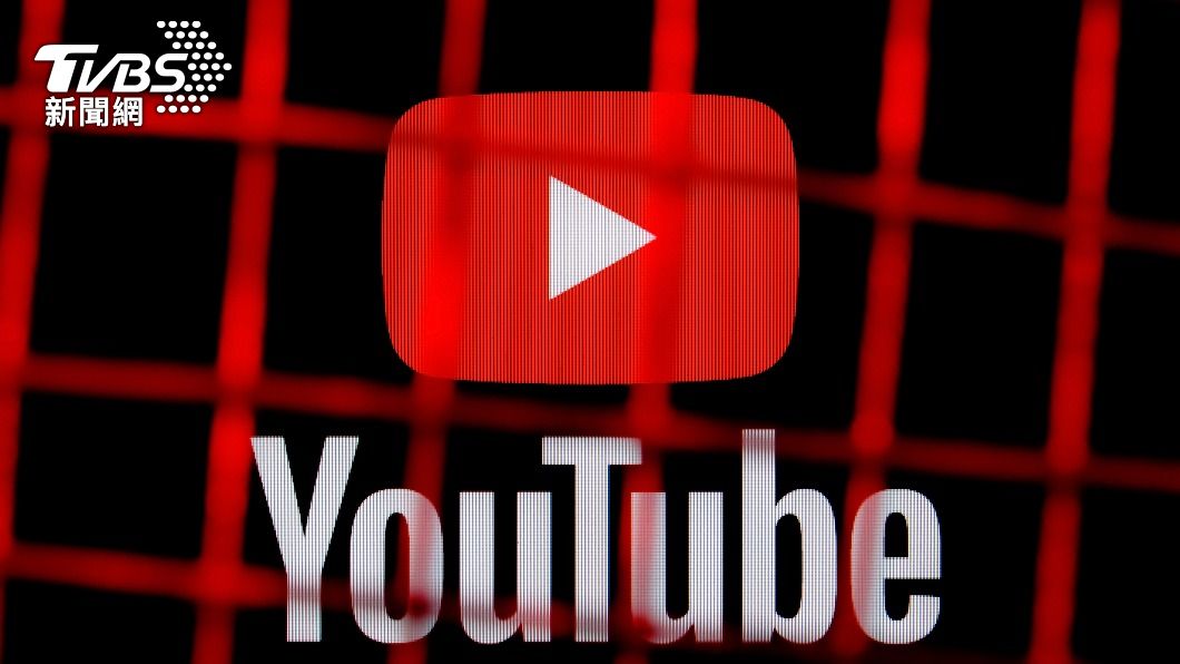 自2020年起，YouTube影片皆會插入廣告。（示意圖／Shutterstock達志影像）