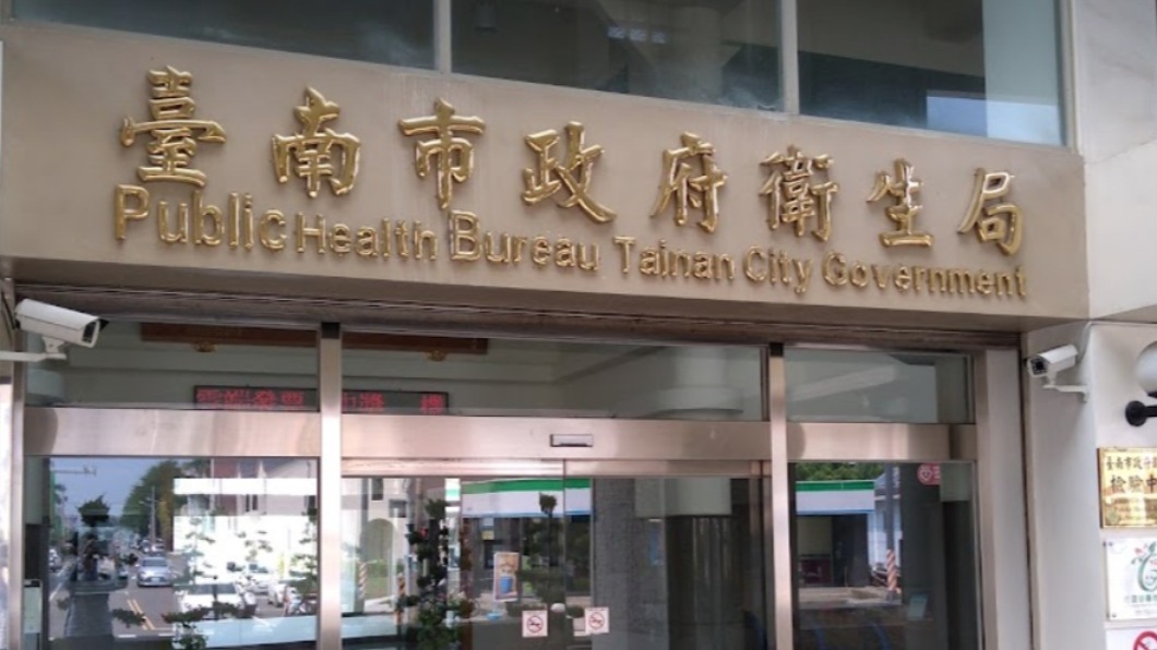台南市發生衛生所人員對趕辦居家隔離通知書的家長說「有那麼急嗎」。（圖／翻攝自Google地圖）