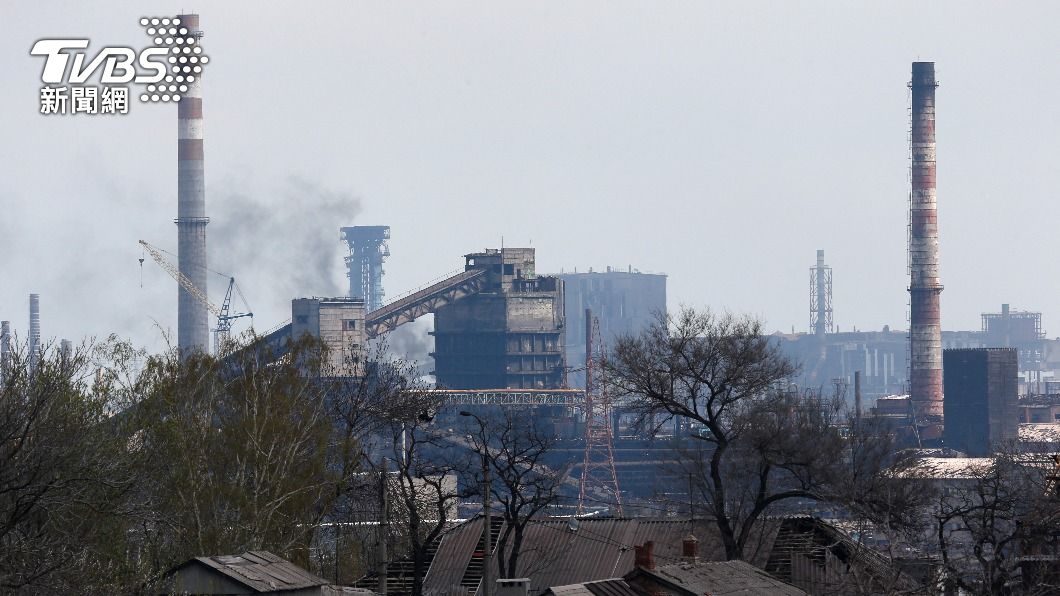俄羅斯宣布將在亞速鋼鐵廠周邊停火。（圖／達志影像路透社）