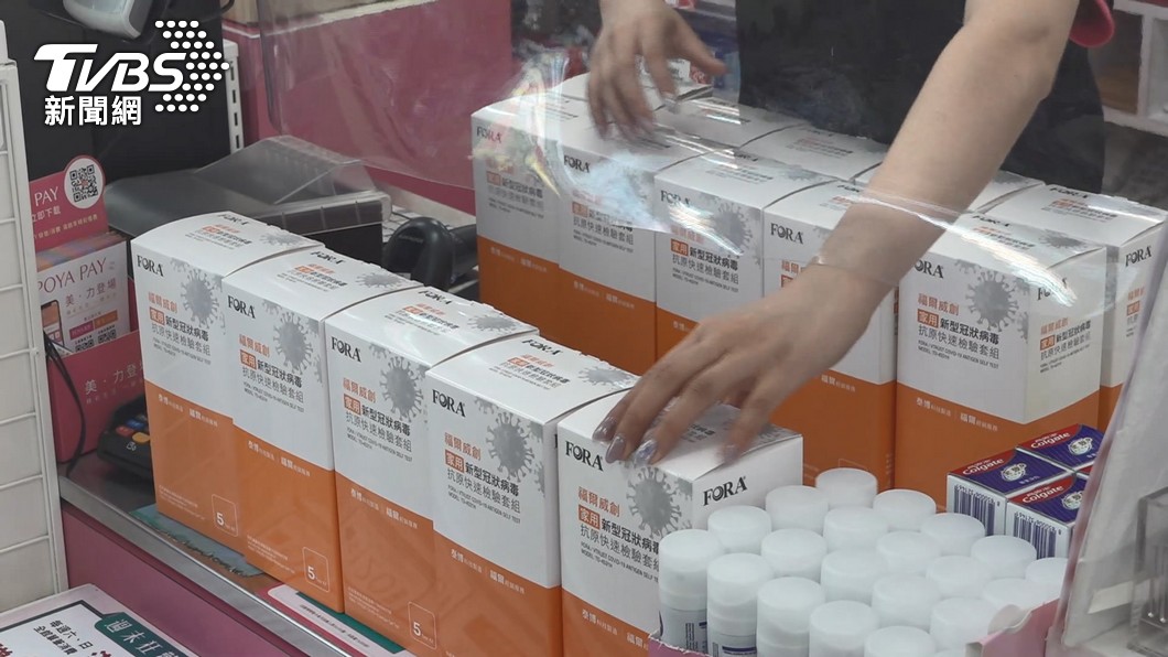 福爾威創快篩劑在量販店也開賣。（圖／TVBS）