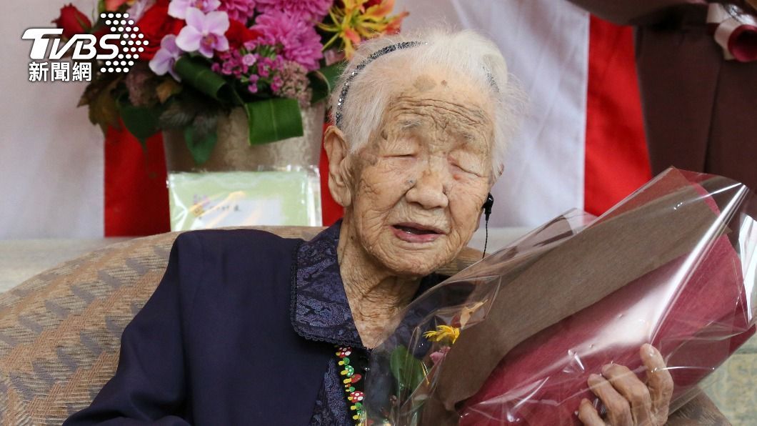 全球最高齡日本田中加子辭世。（圖／達志影像美聯社）