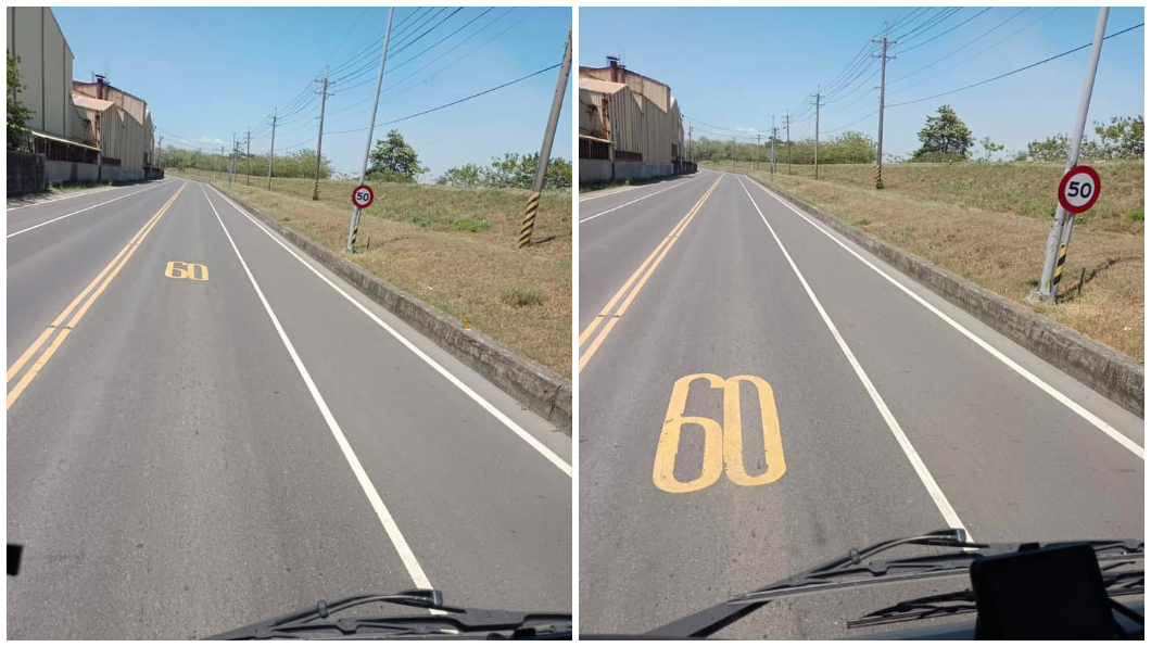 有網友發現路面標線與路旁標示速限數字不一樣。（圖／翻攝自爆廢公社公開板）