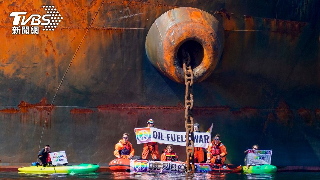 綠色和平抗議「石油戰爭」。（圖／達志影像美聯社）