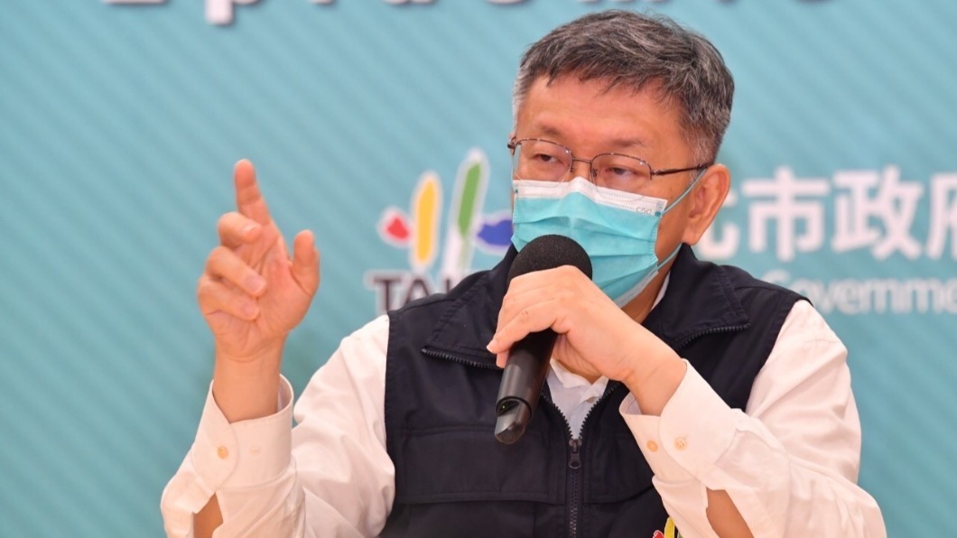 柯文哲表示，現在當台北市長，「做一天鐘被和尚撞一天」，所以就當作自己業障重就好了。（圖／台北市政府提供）