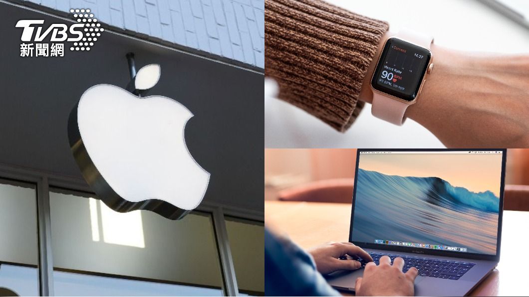 蘋果產品相當多元，像是筆電、手錶全都有。（示意圖／shutterstock達志影像）