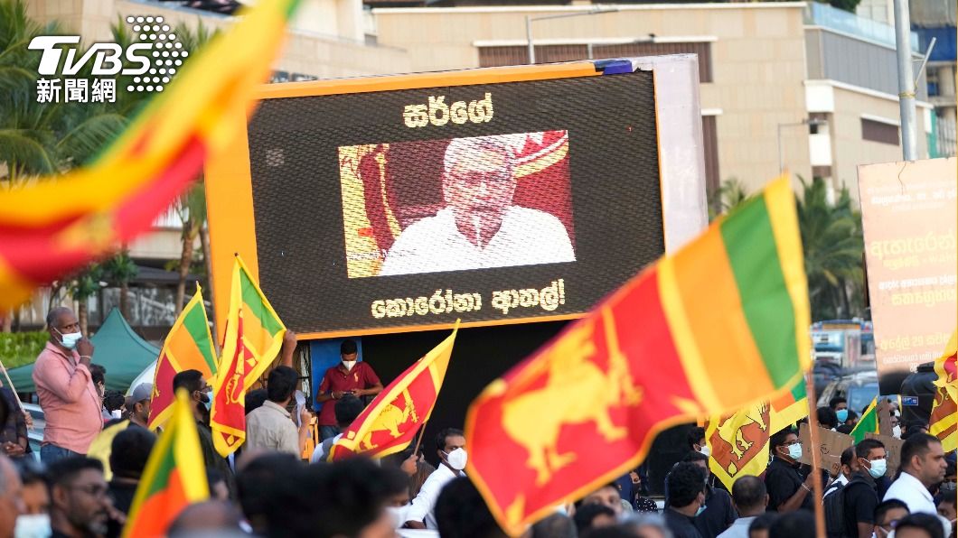 斯里蘭卡示威要求總統下台。（圖／達志影像美聯社）