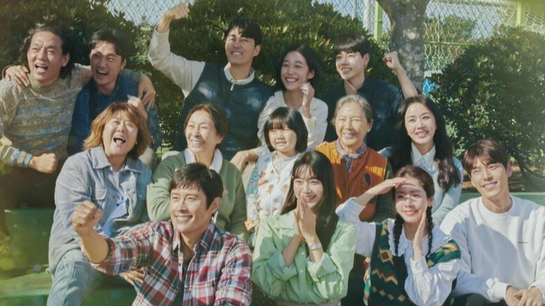 Netflix熱播韓劇《我們的藍調時光》。（圖／翻攝自Twitter）
