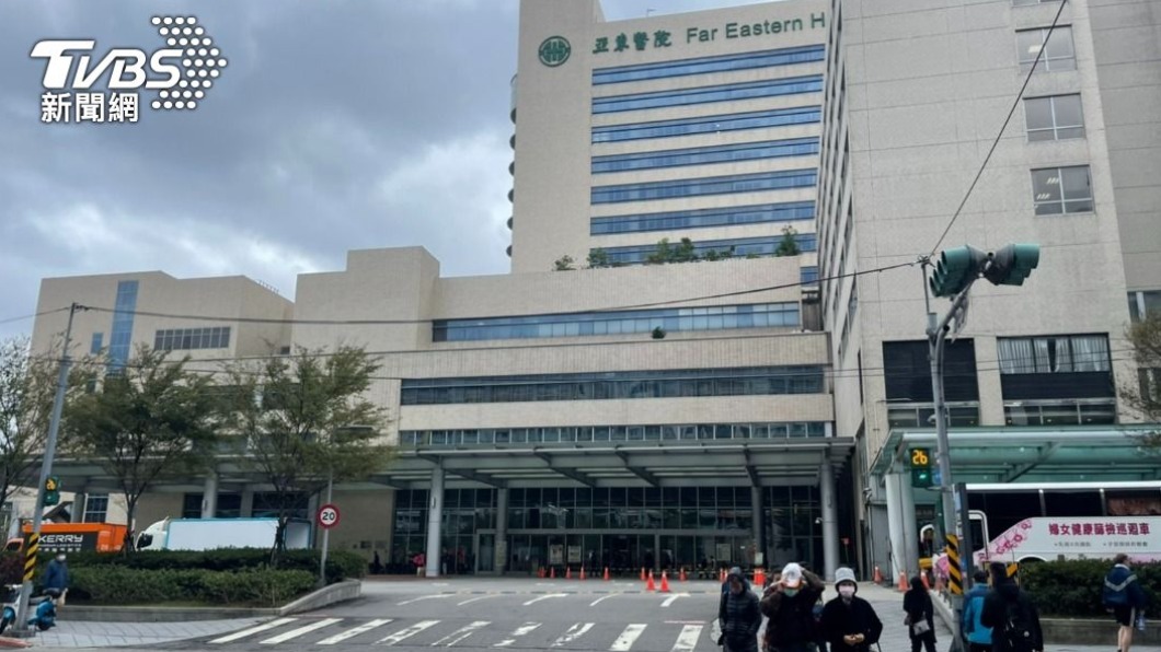 亞東醫院。（圖／TVBS）