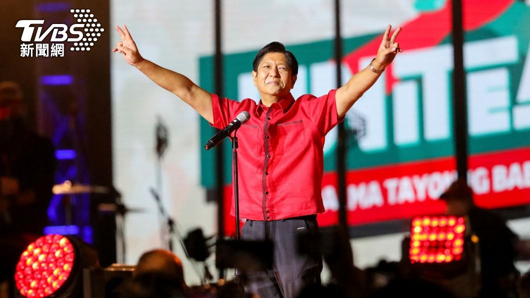 菲律賓總統候選人小馬可仕。（圖／達志影像美聯社）