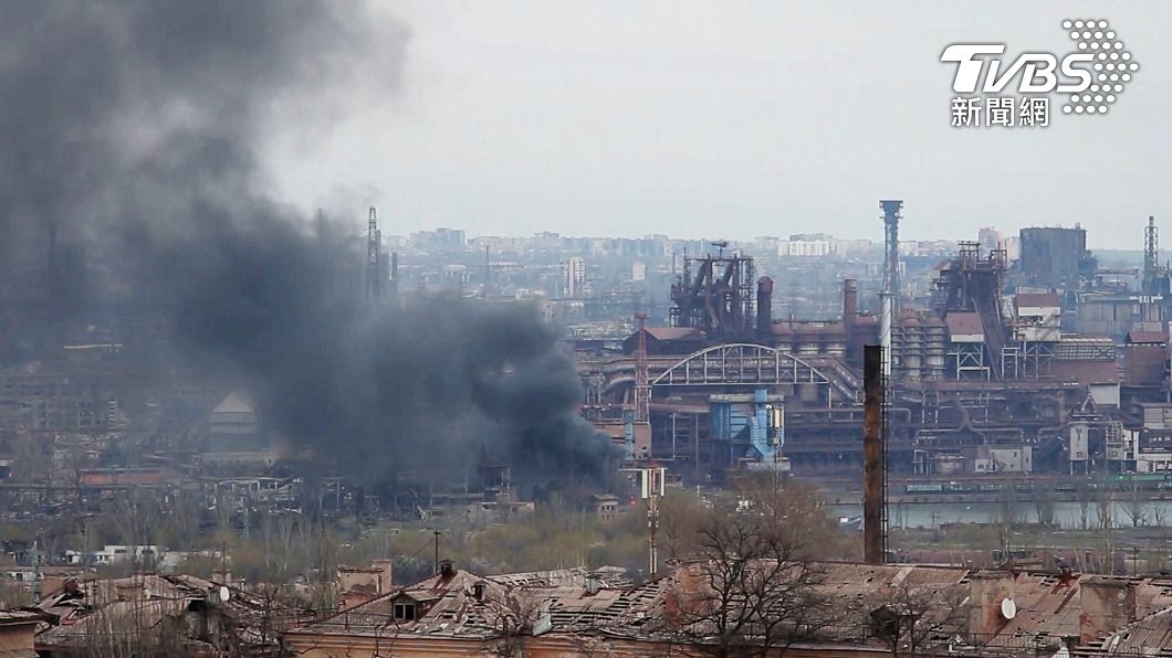 俄軍猛攻烏克蘭馬立波市鋼鐵廠。（圖／達志影像美聯社）