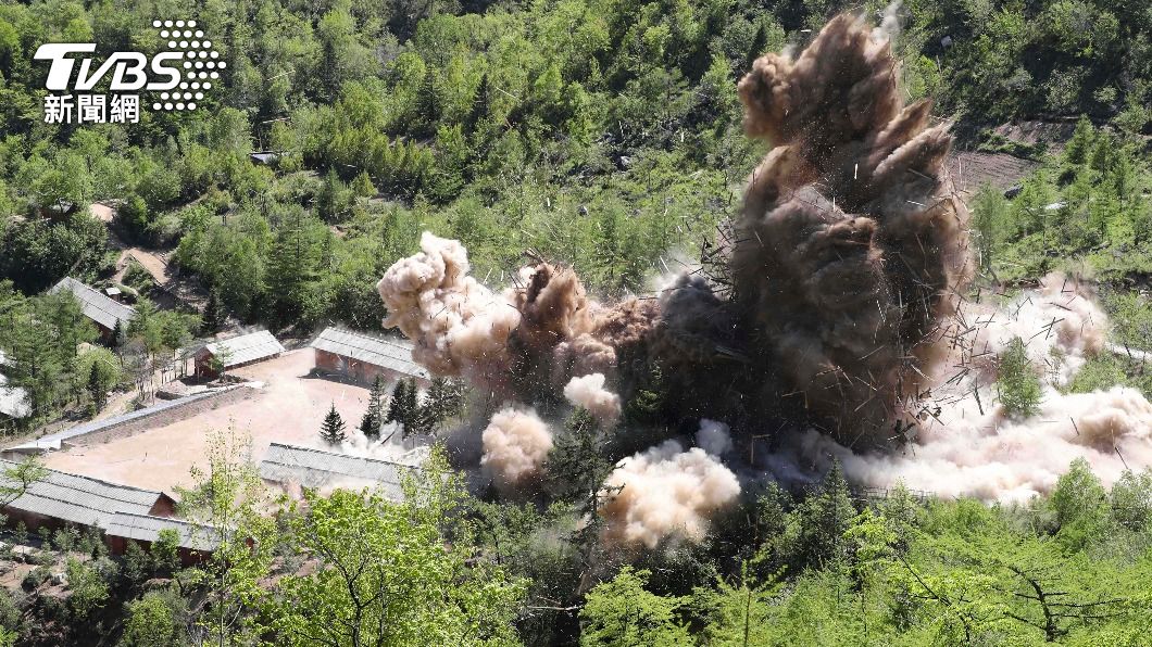 北韓在2018年炸毀豐溪里核武實驗場。（圖／達志影像美聯社）