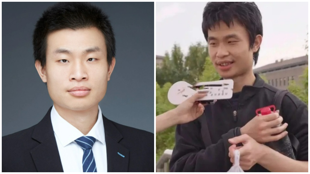 大陸數學天才韋東奕27歲時就成為北京大學史上最年輕教授。（圖／翻攝自網易新聞）