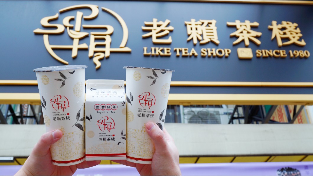 「老賴茶棧」跨界和 7-11 獨家合作重現店內高人氣飲品還原「老賴茶棧豆香紅茶」。（圖／業者提供）