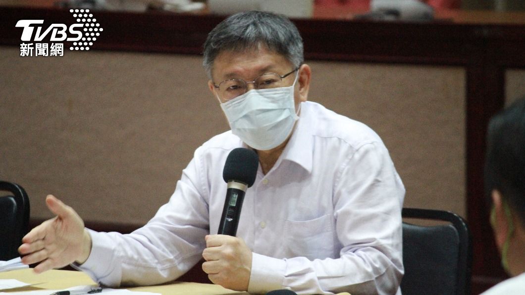 MOEA refutes Ko’s corruption allegations amid pandemic (TVBS News) MOEA refutes Ko’s corruption allegations amid pandemic