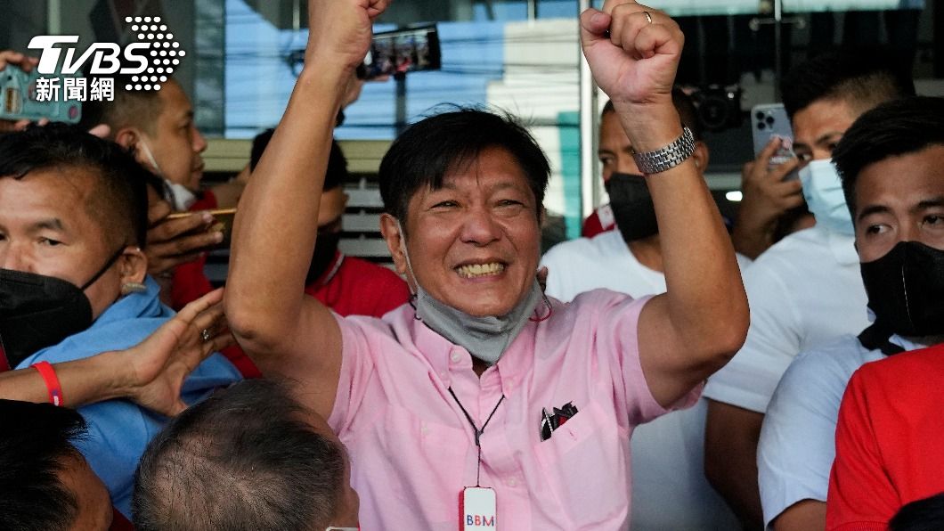 小馬可仕當選菲律賓總統。（圖／達志影像美聯社）