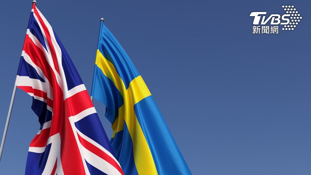 英國、瑞典發表共同聲明，強化雙邊安全合作。（示意圖／shutterstock達志影像）