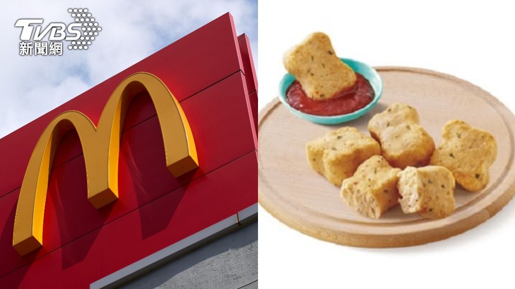 網友公認，麥當勞最無法接受的是兒童版麥克雞塊。（示意圖／shutterstock達志影像、翻攝自麥當勞官網）