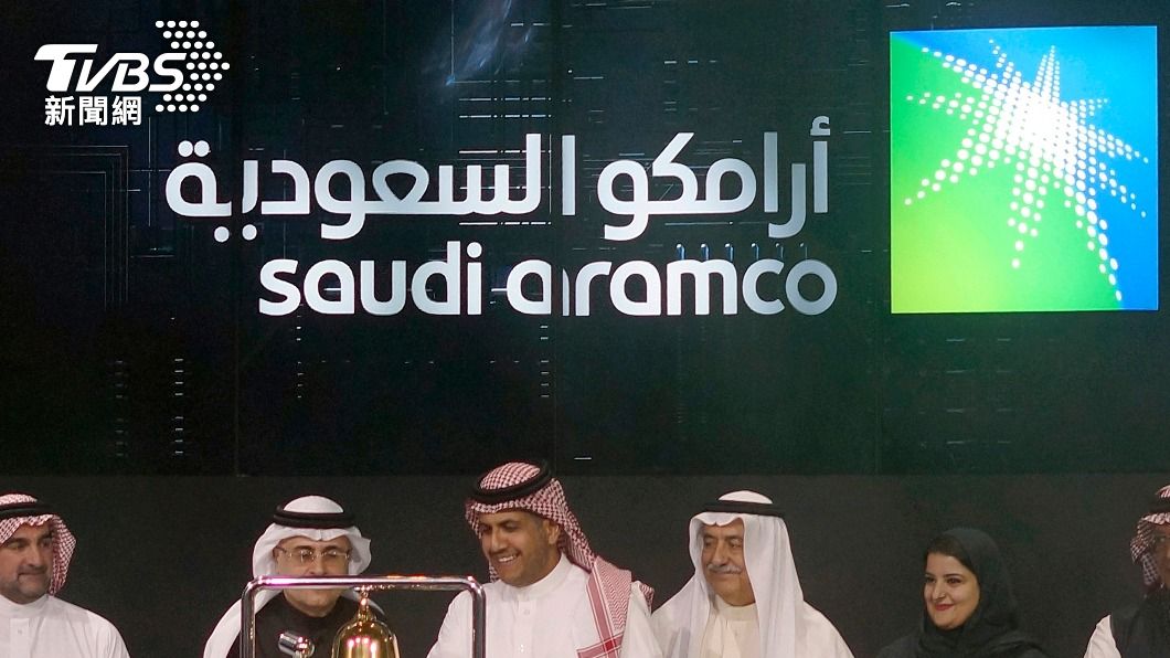 沙烏地阿美石油公司（Saudi Aramco）今天擠下蘋果（Apple Inc.）成為全球最有價值公司。（圖／達志影像美聯社）
