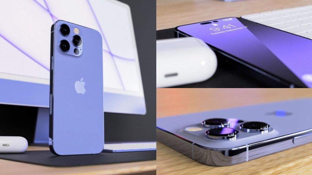 iPhone 14「莫蘭迪紫」曝光！剪瀏海質感再升級