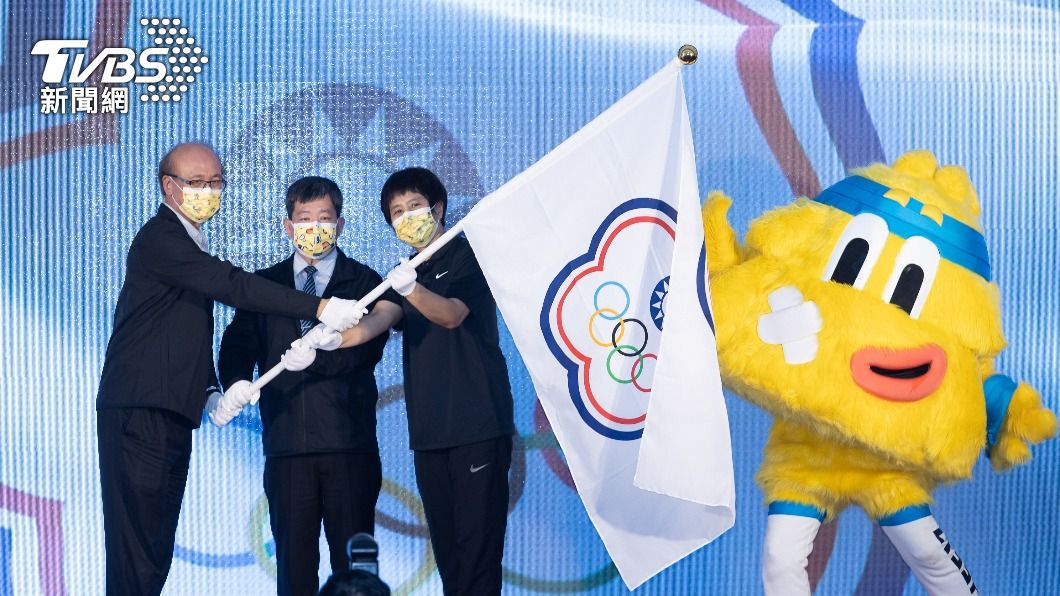 2022世界中學生運動會代表團授旗。 （圖／中央社）