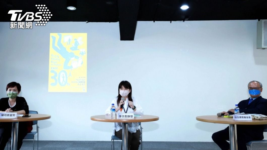 台北國際書展今年將於原地點如期舉行。（圖／中央社）