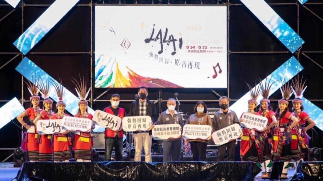 圖／2022桃園LALAI原住民族國際音樂節，由桃園原民局長林日龍與議員一同熱情開幕。