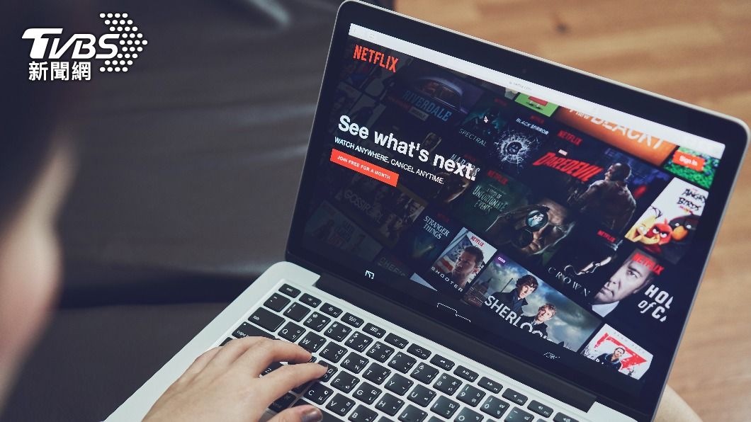 Netflix在台灣擁有眾多用戶。（示意圖／shutterstock達志影像