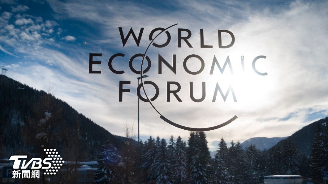世界經濟論壇下週將在瑞士達沃斯舉行。（圖／達志影像美聯社） 世界經濟論壇／大國投入太空競賽　加深軍事化風險