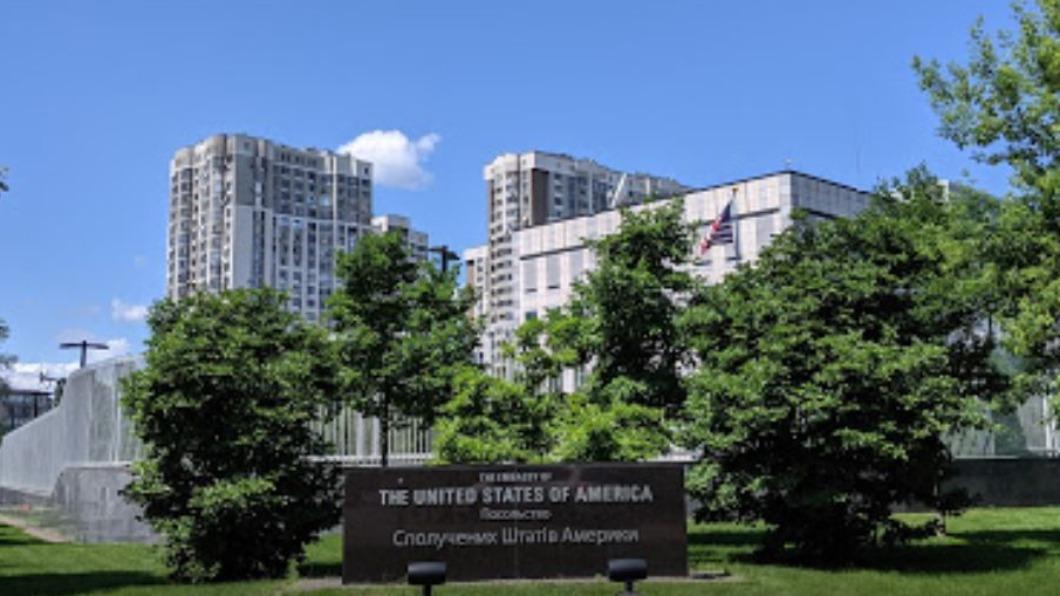 美國重啟駐基輔大使館。（圖／翻攝自Google map）