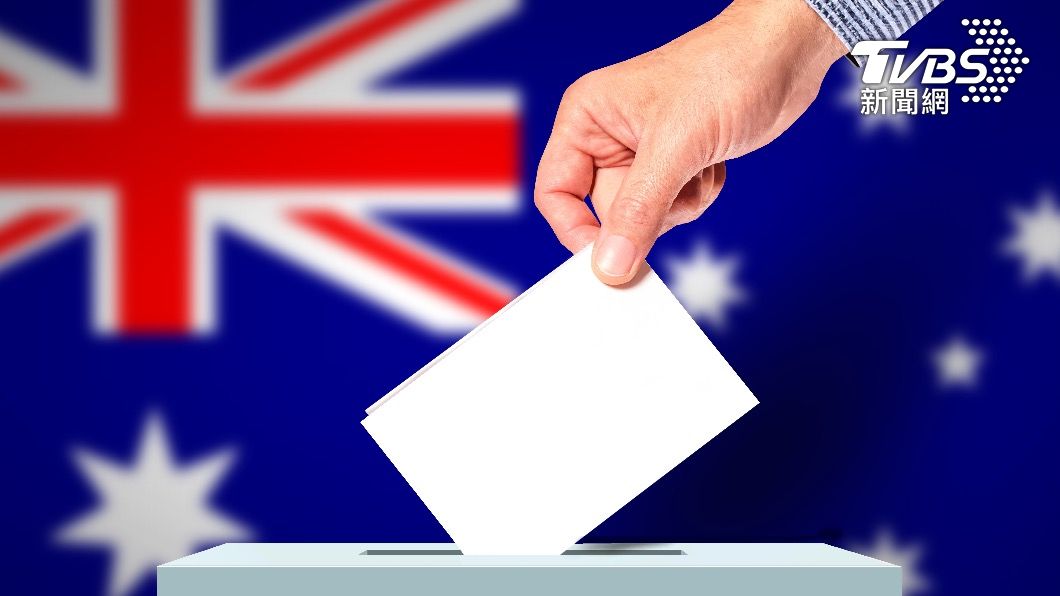 澳洲國會大選即將在5月21日舉行。（示意圖／shutterstock達志影像） 澳洲國會大選明登場　標榜「文化多元」卻清一色白人
