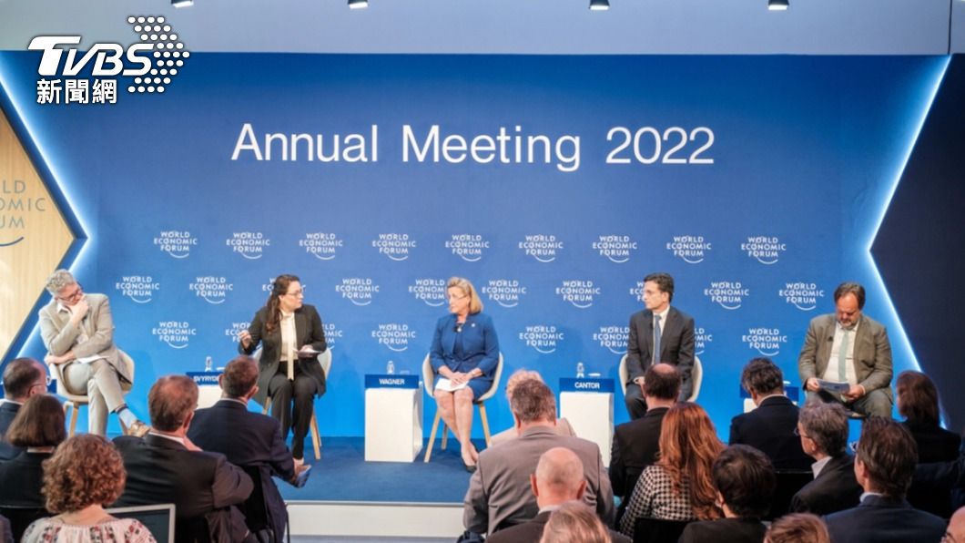 世界經濟論壇年會（World Economic Forum）登場，五位專家討論制裁的有效性及使用（Uses and Effectiveness of Sanctions）。（圖／翻攝自WEF）