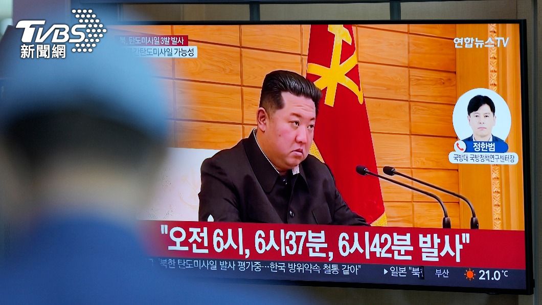 韓國稱北韓已進行核引爆裝置的啟動測試。（圖／達志影像美聯社）