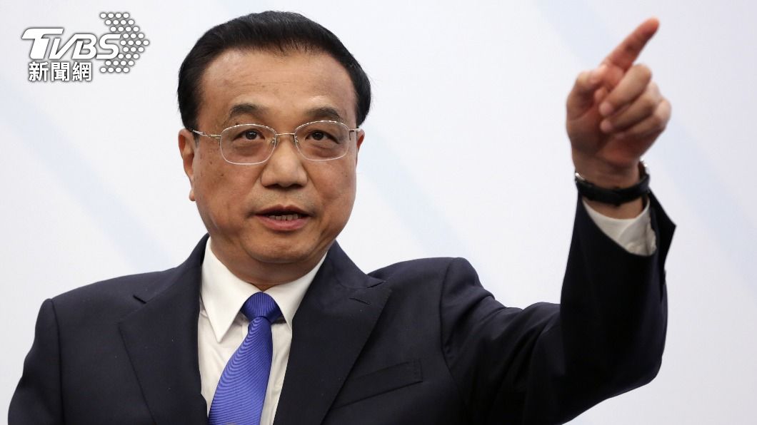 中國國務院總理李克強召開「經濟大省政府主要負責人座談會」。（示意圖／shutterstock 達志影像）