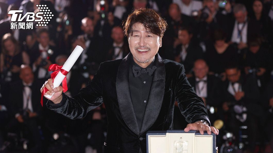 韓國演員宋康昊獲得坎城影展最佳男主角。（圖／達志影像美聯社）
