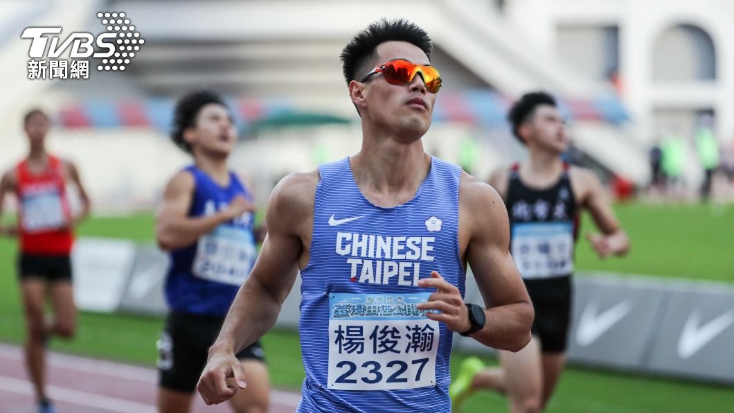 楊俊瀚在台灣田徑公開賽男子200公尺決賽摘金。（圖／中央社）