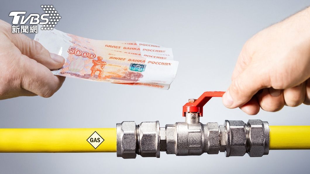 荷蘭業者拒絕以盧布付款，俄羅斯天然氣大廠停止供氣。（示意圖，非當事人／shutterstock達志影像）