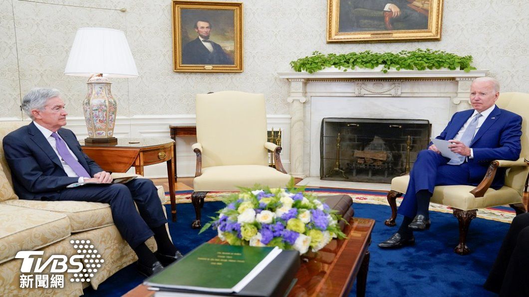 美國總統拜登與聯準會主席鮑爾。（照片來源：AP）