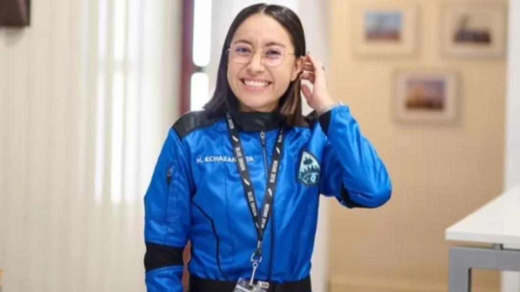 26歲工程師艾查薩雷（Katya Echazarreta）成為第一名進行太空旅行的墨西哥女性。（圖／翻攝自BBC）