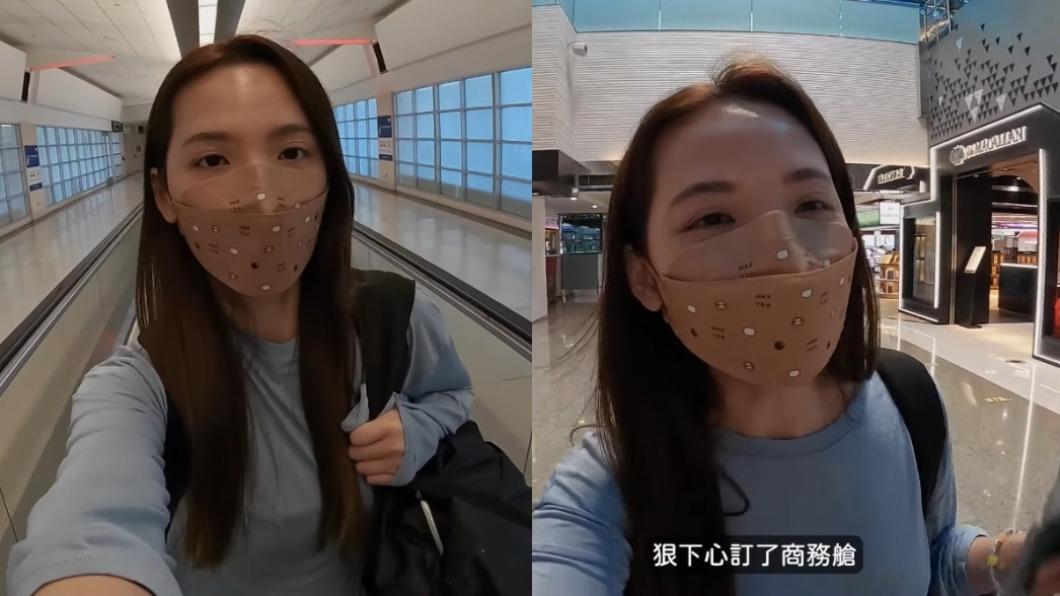 滴妹突然宣布離開台灣赴美。（圖／翻攝自滴妹YouTube）