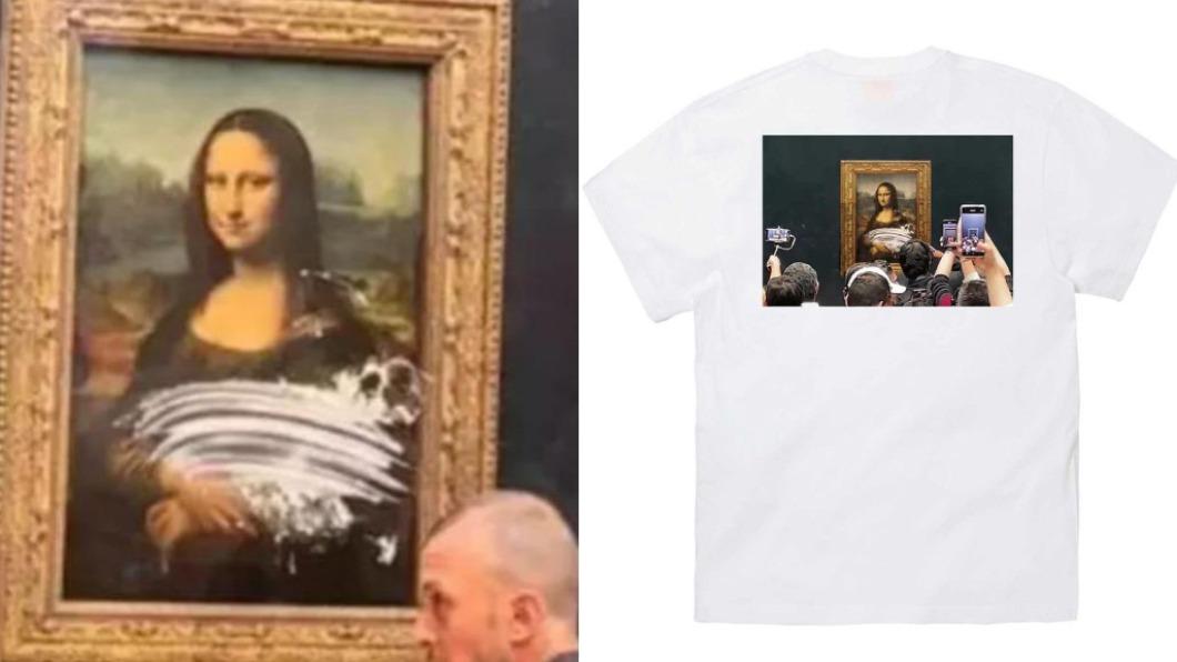 《蒙娜麗莎》畫像遭襲，日潮牌推出T恤。（圖／翻攝自Twitter、fxxkingrabbits IG）