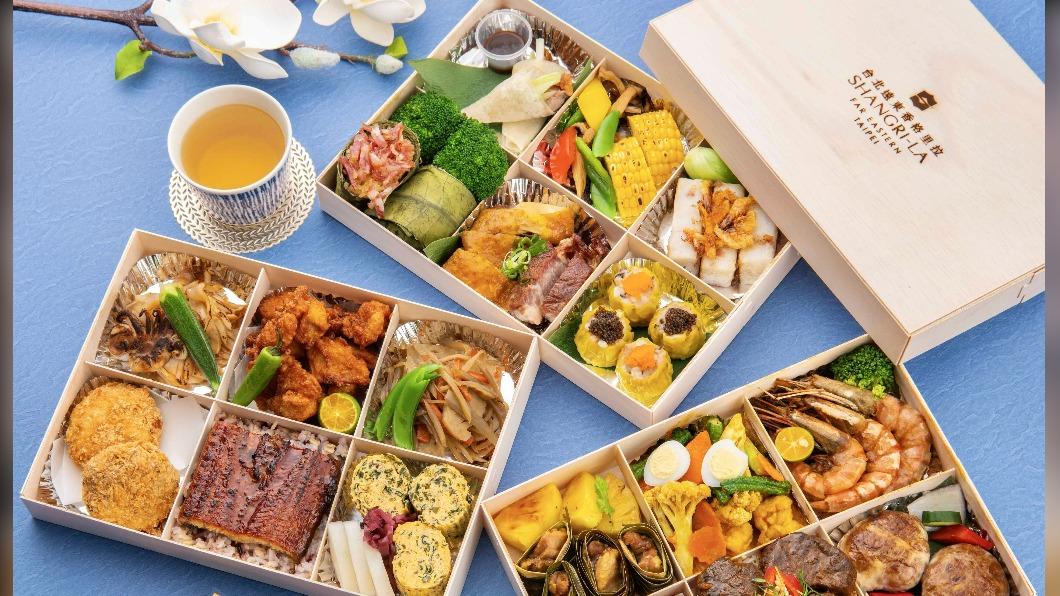 台北遠東香格里拉再推出3款奢華版六宮格主題餐盒。（圖／業者提供）