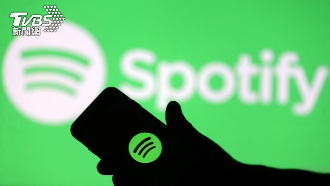 Spotify今表示，公司目標放在2030年以前平台用戶達10億。（圖／達志影像路透社）