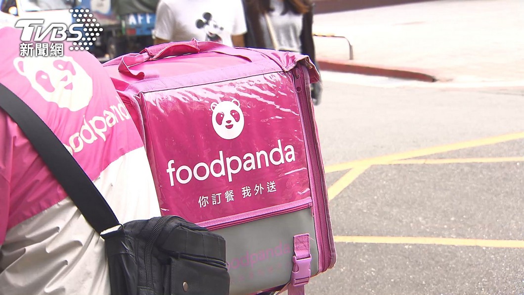 外送平台foodpanda增收平台服務費惹議。（圖／TVBS）