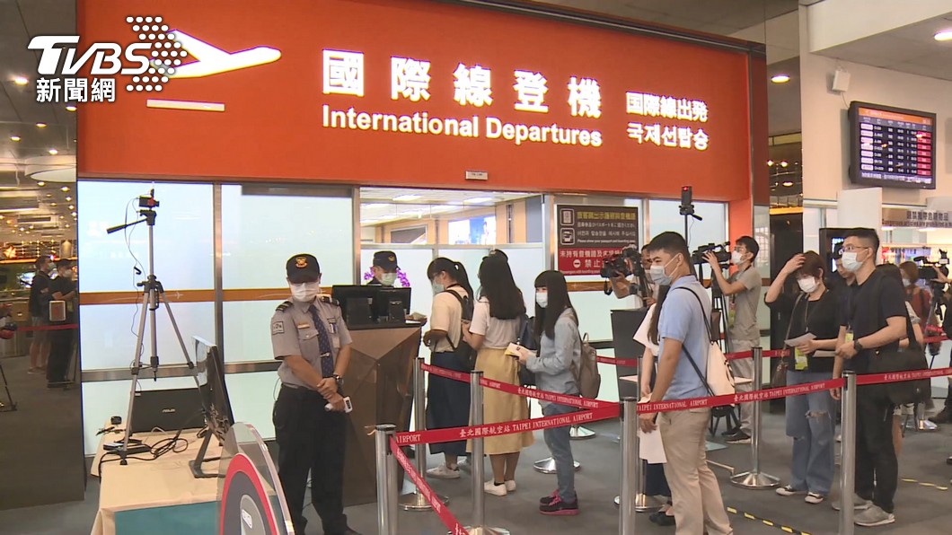 台灣自15日起入境檢疫天數縮短為3天。（圖／TVBS）