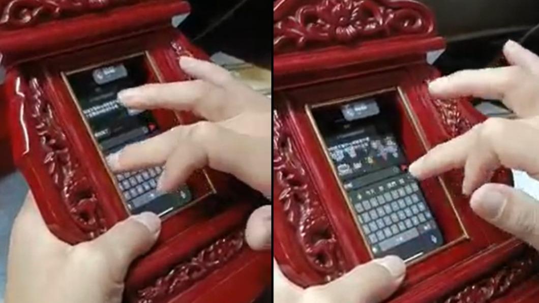 有名網友曬出一款「公媽牌」造型的手機殼。（圖／翻攝自臉書社團爆廢公社公開版）