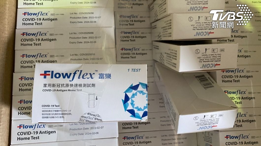 大鑫資訊公司涉嫌未經核准進口中國製快篩試劑。（圖／TVBS）