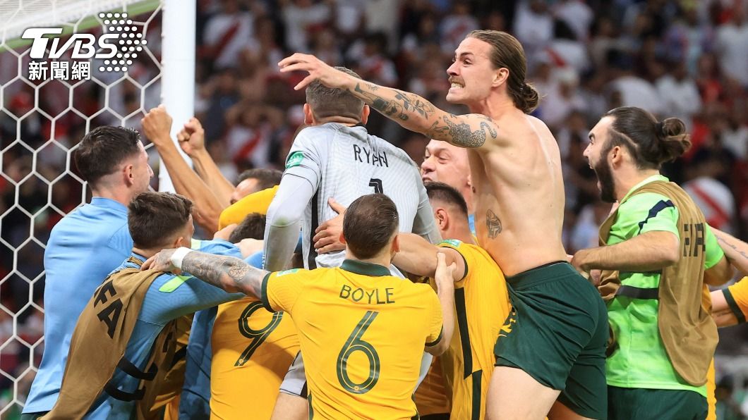 澳洲搶下卡達世界盃會內賽門票。（圖／達志影像路透社）